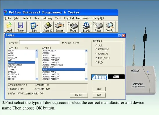 original-wellon-vp598-universal-programmer-pic-3