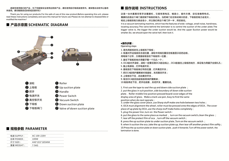LY-971 (12)