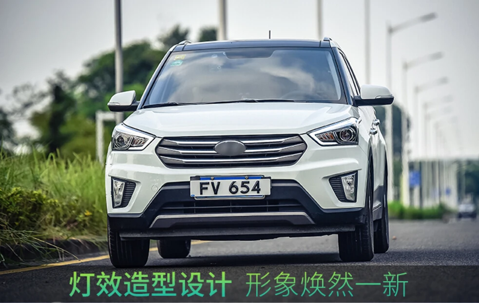 Автомобильный бампер налобный фонарь для hyundai creta IX25 головной светильник автомобильные аксессуары IX 25, год светодиодный DRL головной светильник IX25 противотуманный светильник