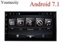Youmecity 7 дюймов 2 DIN Android 7.1 для Nissan Qashqai Tiida X-Trail dvd-плеер мультимедиа аудио стерео радио GPS Wi-Fi RDS
