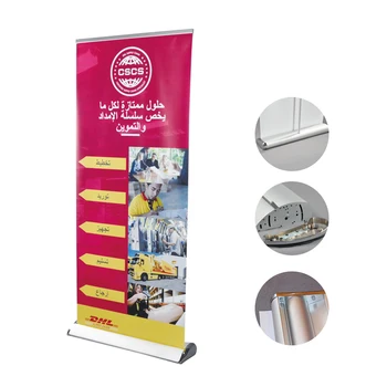 

85*200cm Luxury Wide base Teardrop Aluminum Roll Up Display Stand Banner For Advertising Exhibition Show With Free Printing