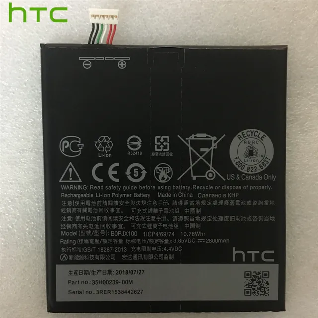 Htc Оригинальные Замена Высокое качество B0PJX100 Батарея для htc Desire 728 D828 828U 828 W E9 E9 + Батарея 2800 mAh
