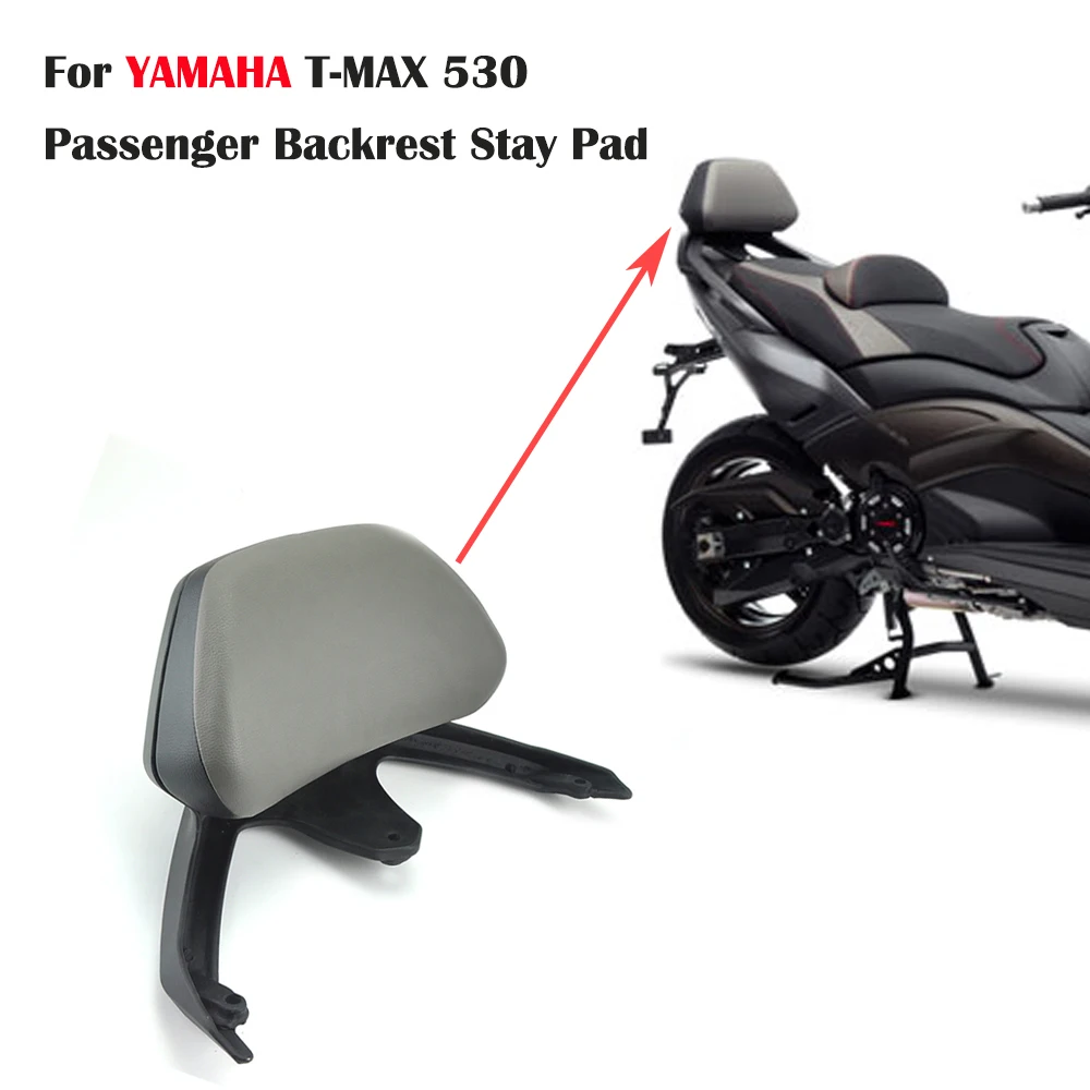KEMiMOTO Motorcycle Accessories Backrest For YAMAHA T-MAX TMAX 530 TMAX530 2012 2015 T MAX 530 Passenger Backrest Stay 2012-2016 cnc aluminum belt drives guard cover for motorcycle yamaha tmax 530 t max 2012 2015