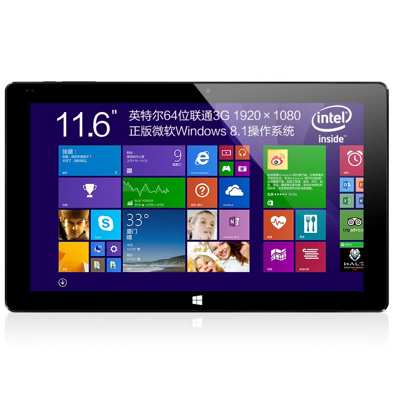 Lowest Price 10.6" iwork 11 Dual OS Android 5.1 Win10 Intel Atom Z8300 Cube iwork11 Stylus i8 T Tablet PC 4GB RAM 64GB ROM IPS 1920x1080 5MP Lowest Price 10.6" iwork 11 Dual OS Android 5.1 Win10 Intel Atom Z8300 Cube iwork11 Stylus i8 T Tablet PC 4GB RAM 64GB ROM IPS 1920x1080 5MP