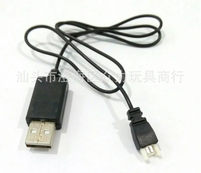 JJRC H5 X5S X5C USB Ladekabel für Syma X5 H5C