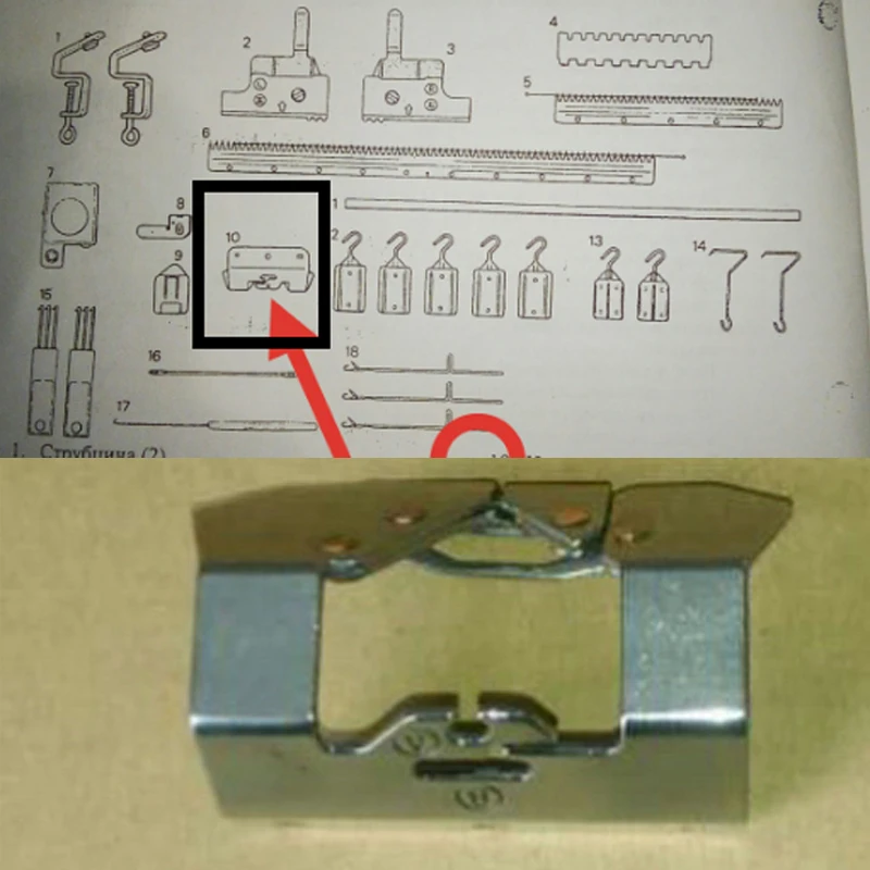 Plating Yarn Feeder of Arm Unit for Silver Reed Ribber SRP50 SRP60 SRP60N SRJ70 Plating Yarn Feeder of Arm Unit for Silver Reed Ribber SRP50 SRP60 SRP60N SRJ70