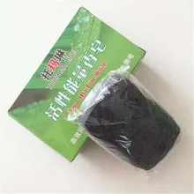 1 шт. Bamboo уголь Отбеливающее мыло для кожи тела для личных частей выцветает areola 60 г