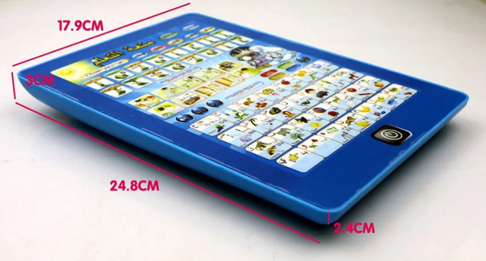 Arabic/ENGLISH  Education Learning Machine Puzzle Children Toy For Kids Learning