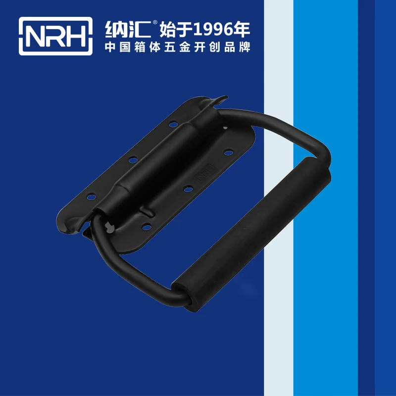 

NRH4213 Ben tiger handle Plastic box handle Stainless steel handle Black handle Equipment preferred 304 stainless steel