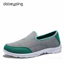 Новинка; женская повседневная обувь; женские лоферы из сетчатого материала; Женская легкая обувь без застежки; удобная обувь для матерей; мягкая женская обувь для вождения