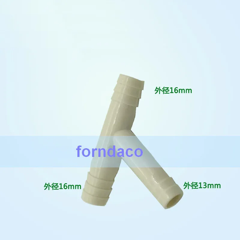 Dental-Valve-Drain-shape-adaptor-drainage-down-pipe-4
