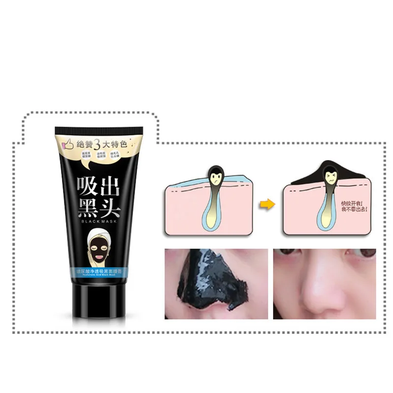 Уход за лицом OneSpring черная маска для ухода кожей лица сужение пор тушь ресниц