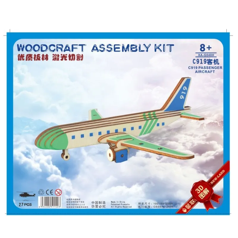 

DIY 3D Wooden Puzzle Assembly Aircraft Model Building Boby Puzzles for Kids Airliner Jigsaw Puzzle Educational Toys For Children