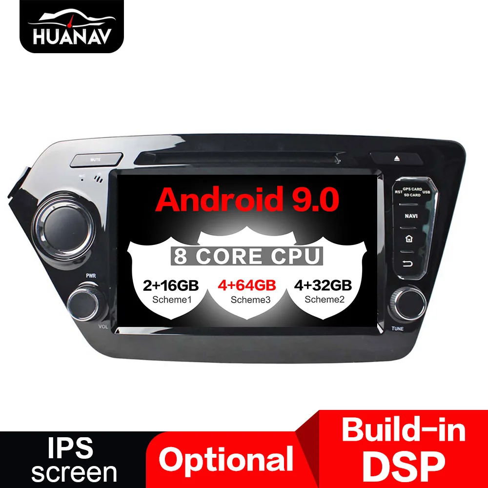 DSP Android 9 0 автомобильный DVD плеер GPS навигация для Kia K2 Rio 2011 2012 авто радио