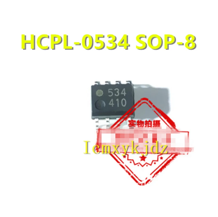 

5Pcs/Lot , HCPL-0534 HCPL-0534-500E HP534 AP534 534 SOP-8 ,New Oiginal Product New original free shipping fast delivery