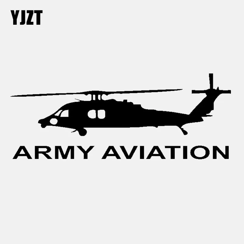 YJZT 18 см * 7 модная армейская авиационная виниловая наклейка на автомобиль черная