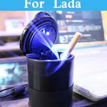 Автомобильные пепельницы светодиодных фар для авто офис сигарета держатель для пепельницы для Lada 1111 Оки 2105 2106 2107 2109 2110 2112 2113 2114 2115