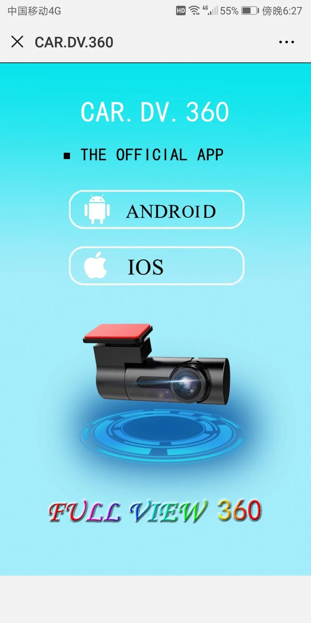 360 градусов объемный вид Starlight Ночное Видение G Датчик парковки монитор wifi видео рекордер Автомобильный видеорегистратор Камера приложение для Android/IOS