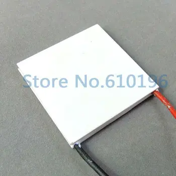 

Free Shipping 12V 50W TEC1-12705 Thermoelectric Cooler Peltier Plate Cooling Module 5A 5PCS