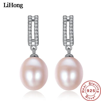 

High Jewelry S925 Sterling Silver Stud Earrings Micro Inlay AAA Zircon 10-11mm Rice Beads Women Engaged Wedding Jewelry Gifts