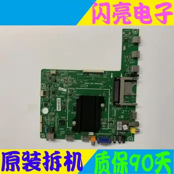 

Main Board Power Board Circuit Logic Board Constant Current Board LED 39K600X3D (BOM1) motherboard RSAG7.820.5060 HE390HFR-E51