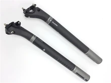 

Keddie New Full Carbon Fibre Bicycle seatpost mountain road bike seatpost 3K matte bike seat post MTB bike parts 27.2/30.8/31.6