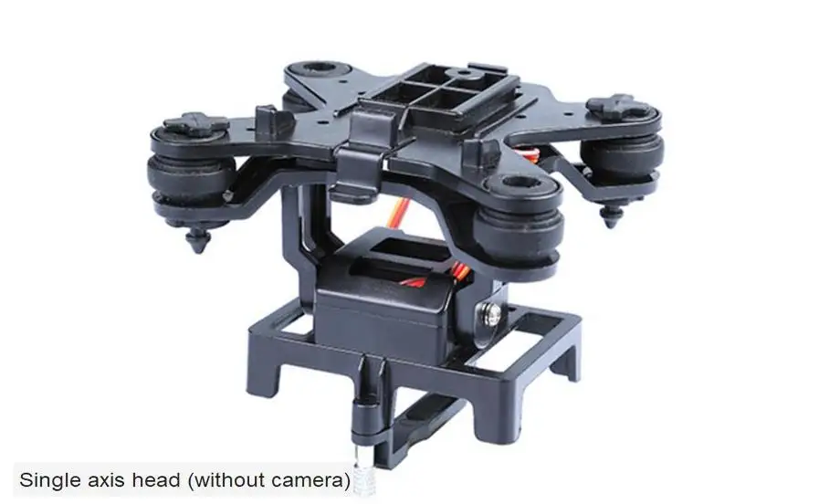 Одноосевой карданный стабилизатор для Hubsan X4 PRO H109S RC Drone Quadcopterfor PROFESSIONAL/ADVANCED |
