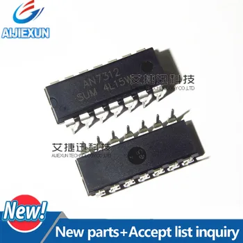 

10PCS AN7312 DUAL RECORDING /PLAYBACK PRE AMPLIFIER CIRCUIT WITH ALC 100%New and original