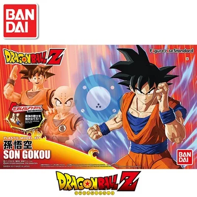 Dragon Ball модель HG 1/12 SUPER SAIYAN SON GOD GOGETA GOKOU GOHAN шорты «Вегета» KRILLIN детские игрушки «сделай сам» BANDAI - Цвет: J