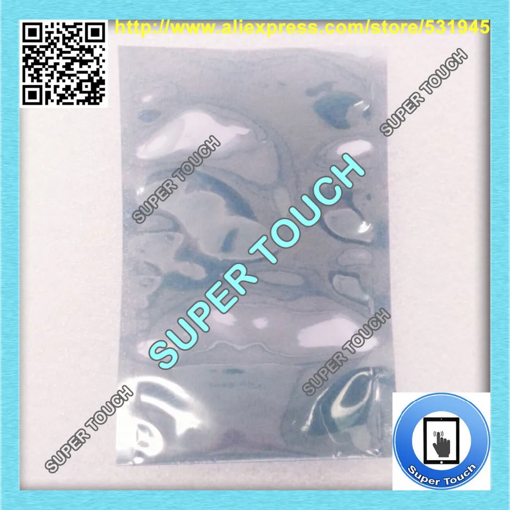 SquareMaker_201625165237621