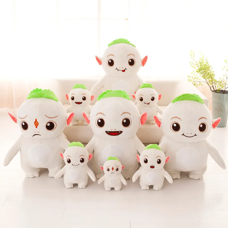 wuba doll online