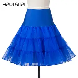 Лучшие продажи синий Короткая юбка для свадьбы линии Тюль кринолин нижняя юбка в стиле рокабилли качели юбка-пачка скольжения