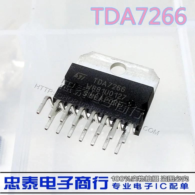 10 ШТ. бесплатная доставка TDA7266 аудио усилитель IC новый оригинальный |
