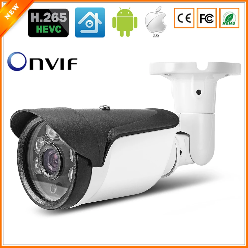 bilder für BESDER H.265 Ip-kamera 4MP OV4689 3MP AR0330 2MP AR0237 Sensor hi3516d dc 12 v 48 v poe optional onvif einschuss freien cctv-kamera bilder für BESDER H.265 Ip-kamera 4MP OV4689 3MP AR0330 2MP AR0237 Sensor hi3516d dc 12 v 48 v poe optional onvif einschuss freien cctv-kamera