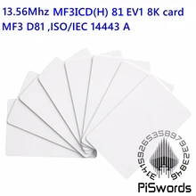 13,56 МГц NFC RFID пустая карта MF3ICD(H) 81 EV1 8K M3 IC D81 ISO14443A ПВХ пустая карта