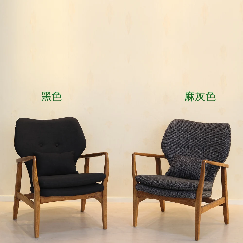 Coffee Chair Drinker Mizuki Sofa Chair In Birch Wood Ash Lazy Coffee Seat Dining Armchair