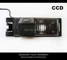 HD!! Car Rear View Parking CCD Camera For Hyundai IX35 Tucson 2011