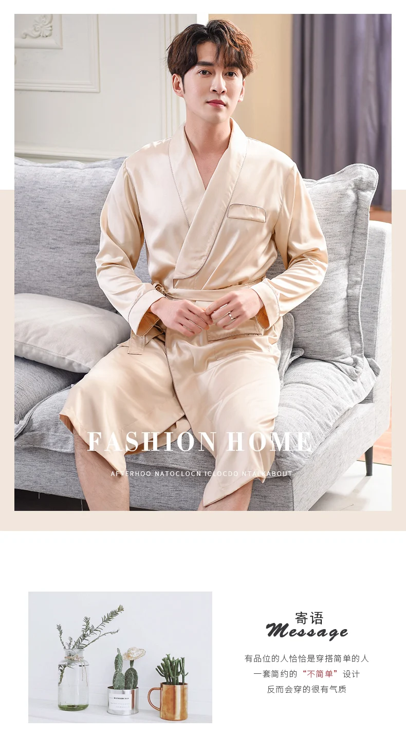 Новый мужской золотой Lounge Sleepwear высокого качества шелковая ночная рубашка для мужчин комфорт шелковистые халаты благородный халат мужской