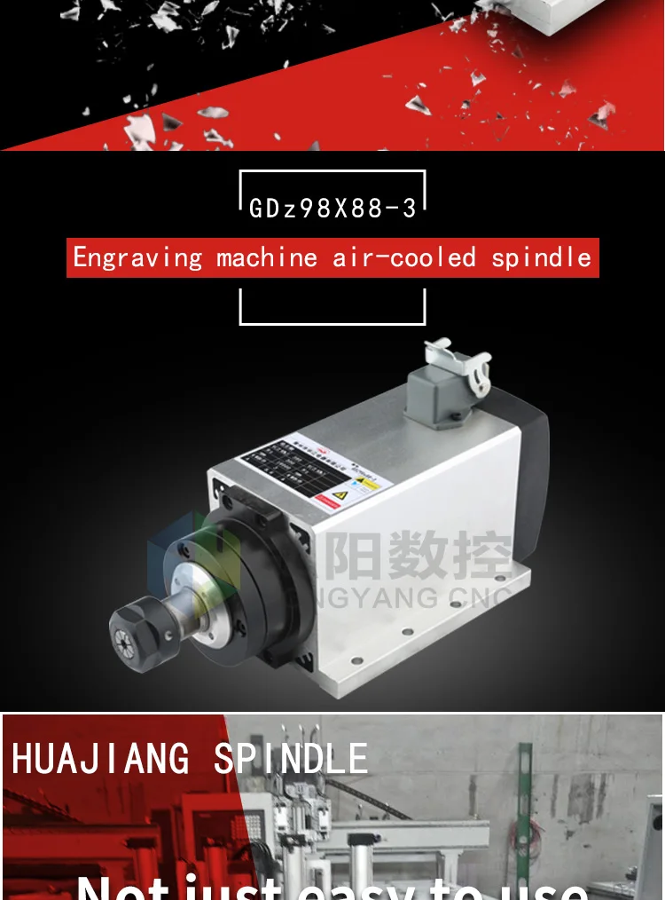 Huajiang гравировальный станок шпинделя 3 кВт квадратный двигатель шпинделя с воздушным охлаждением со вспышкой фиксированных деталей
