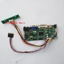 Kit For LP140WH2-TLM2 40pin LVDS Screen Monitor 1366*768 Controller board 14″ LED LCD Audio card DIY HDMI VGA DVI Panel