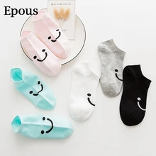 Epous, распродажа, носки со смайликом для женщин, девочек, уличная одежда, Новое поступление, черные, белые, розовые носки, летние, весенние носки