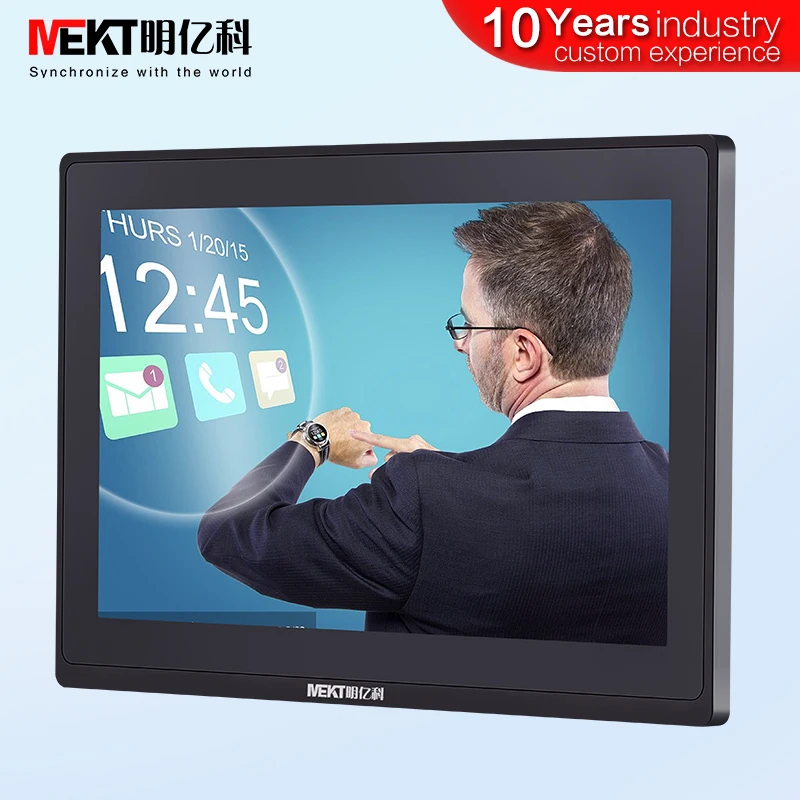 

IPS 12/12.1/11.6 widescreen capacitive 10-point touch screen monitor P120WX