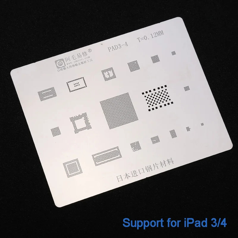 ipad-3-4