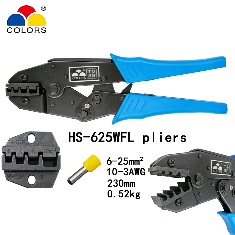 

COLORS HS-625WFL crimping pliers width 22mm for insulated non-insulated tube terminals 6-25mm2 10-3AWG brand tools