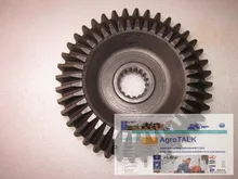 FS254 Lenar 254 II 274II with engine NJ385, the driven gear of front axle, part number: 18.31.506