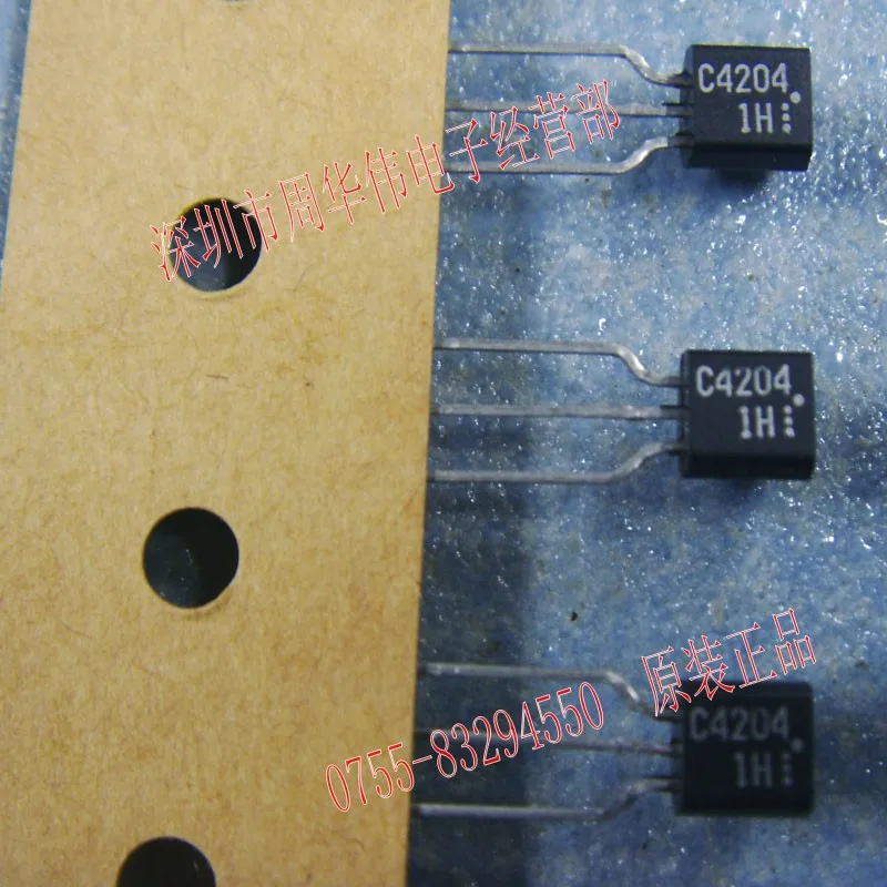 2SC4204 BTS443P MBRF20150CT STP65NF06 THS117 XL4012E1 2SC4272 2SC4409 2SC4672 2SC4520 2SC4703-T1 2SC4672T100Q | Электроника