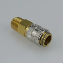 117510 муфта, воздушная линия Aftermarket для AP распылитель