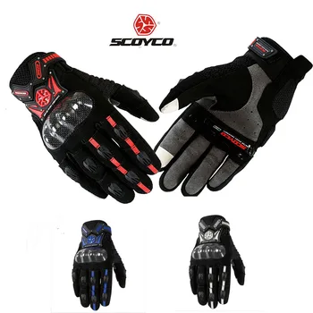

SCOYCO MC20 full finger Motorcycle gloves ,Off-road racing motorbike Nubuck carbon fiber protectin M L XL XXL