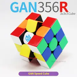 Магический куб 3x3x3 скоростной куб 3x3 Gan356R Gan356 R Профессиональный Palyer Stickerless Gan 356R Cubo Magico Gan 356R игрушка-головоломка для детей
