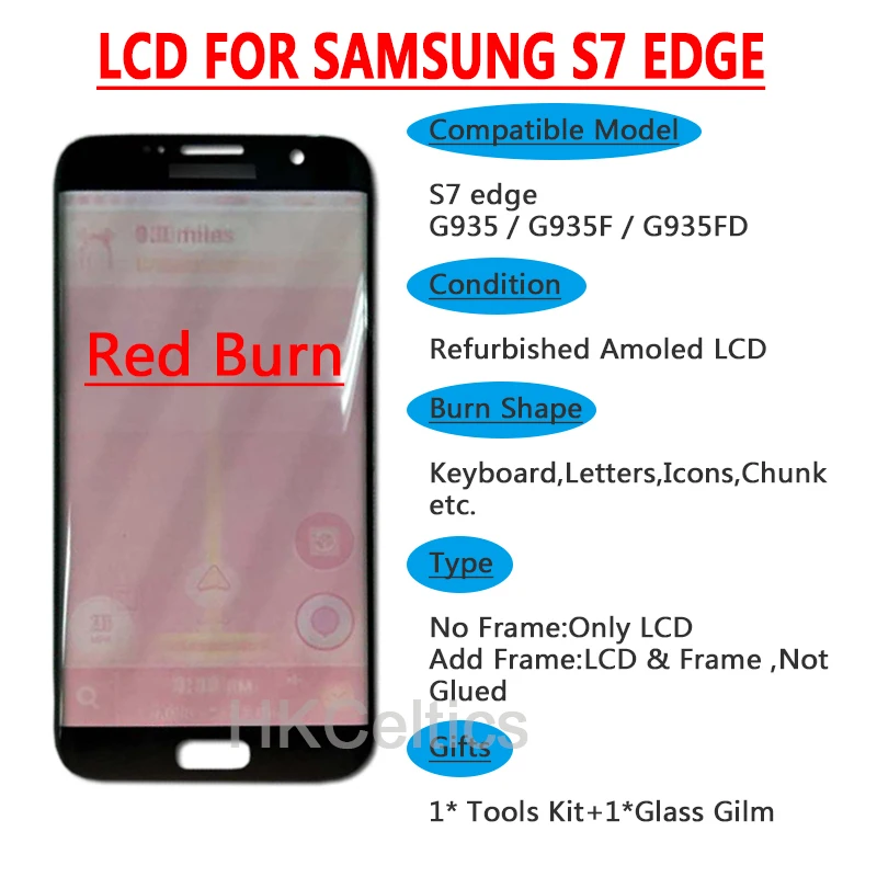 samsung-galaxy-s7-edge-lcd-with-biggest-red-burn-1